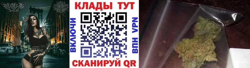 Наркошоп Шенкурск СОЛЬ  АМФ  COCAIN 
