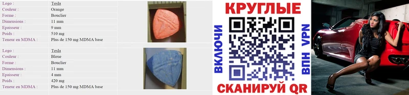 blacksprut вход даркнет сайт Шенкурск ЭКСТАЗИ louis Vuitton