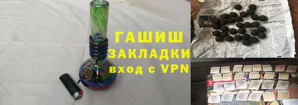 мефедрон VHQ Абаза