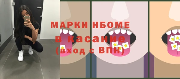 кокаин колумбия Алзамай