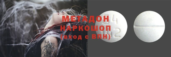 кокаин колумбия Алзамай